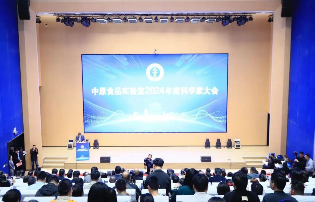 花花牛乳業集團與中原食品實驗室簽訂戰略合作協議 花花牛乳業集團與中原食品實驗室簽訂戰略合作協議