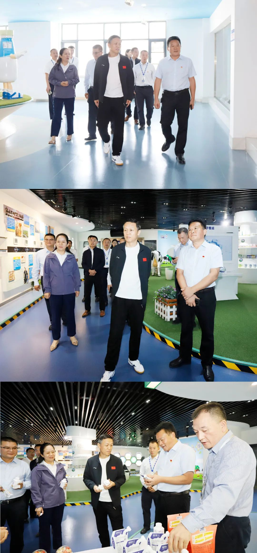 快樂過“雙節”，安全不放假｜河南農投集團黨委書記、董事長李曉寰一行蒞臨花花牛乳業集團開展“雙節”安全生產大檢查活動并慰問一線職工、