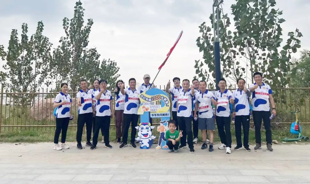 最可貴的成功，是超越曾經的自己丨花花牛勝利完成“第六屆黃河徒步挑戰賽”