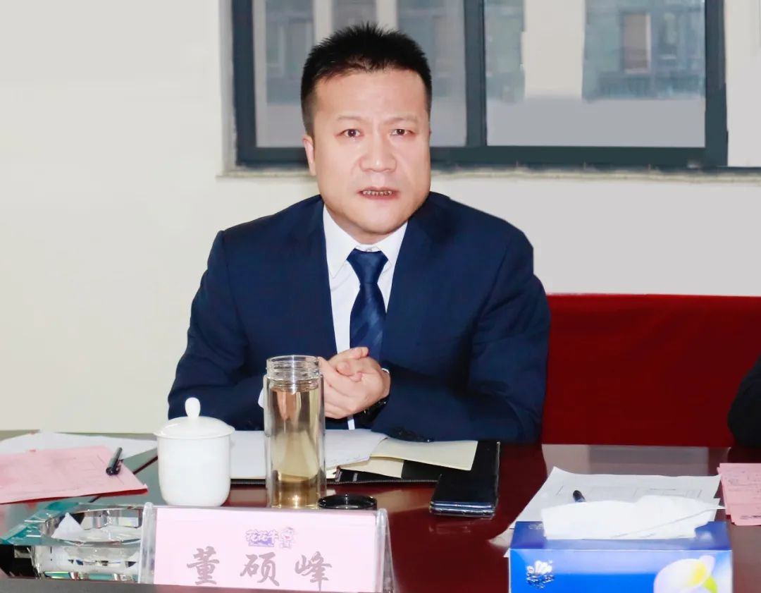 凝心聚力謀開局，賡續奮斗再出發 |河南花花牛乳業集團2022年度述職暨2023年度規劃會議隆重召開