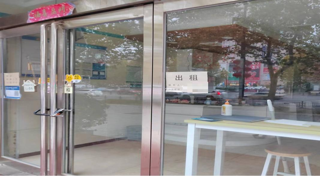 @全體花花牛人：請珍惜你的崗位，請善待我們共同的“花花牛”！