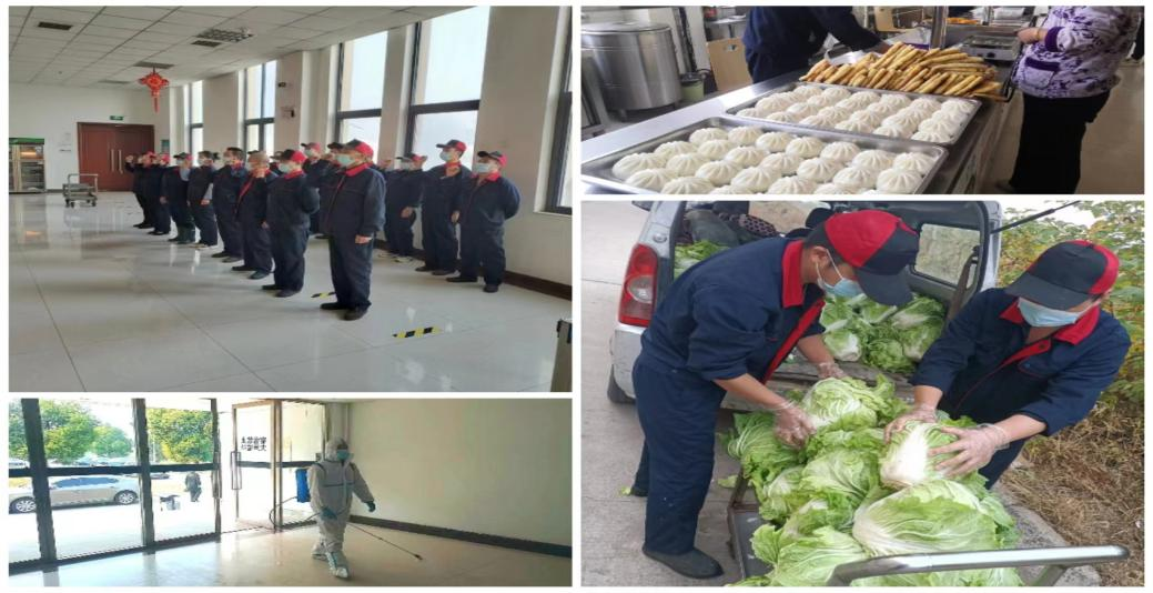 @全體花花牛人：請珍惜你的崗位，請善待我們共同的“花花牛”！