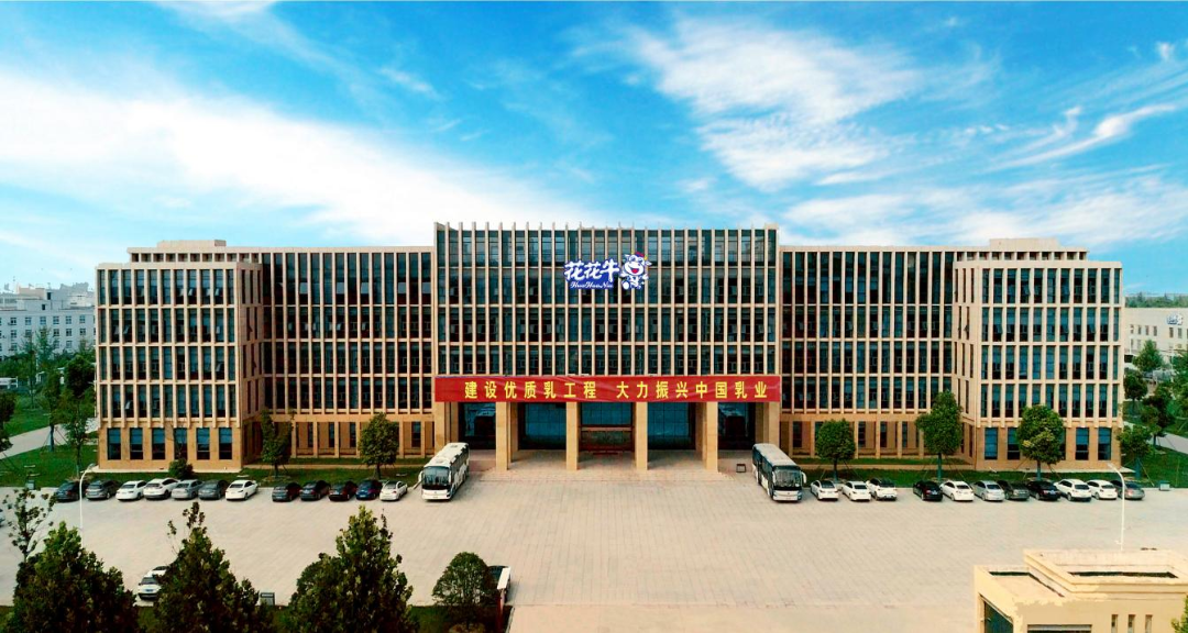 花花牛丨點點微光匯星河——養(yǎng)殖事業(yè)部抗疫保生產側記