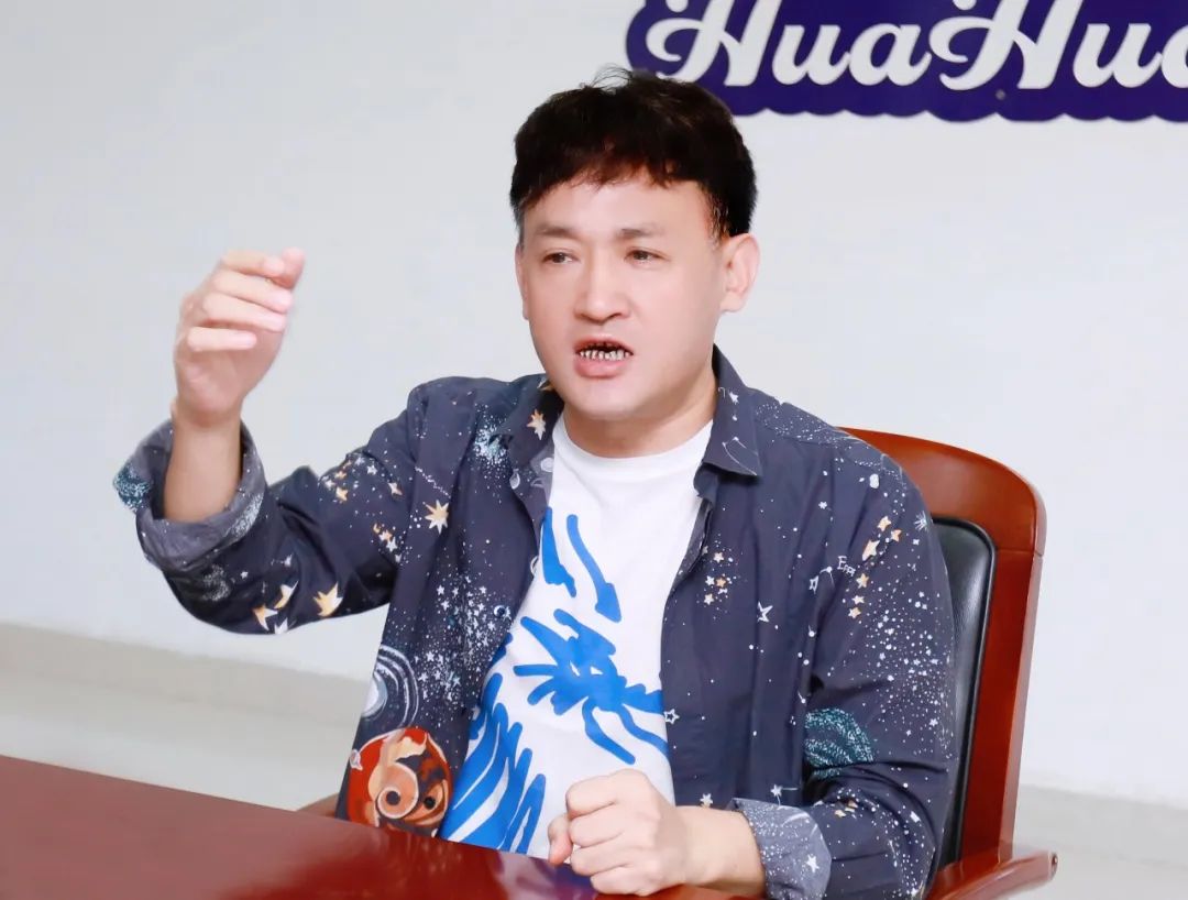 花花牛乳業集團召開10月份營銷工作會議