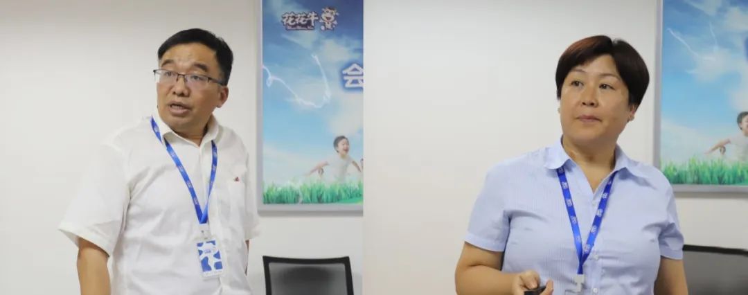 勇?lián)姑な卣齽?chuàng)新｜花花牛乳業(yè)集團(tuán)召開營銷、養(yǎng)殖及飼料月度經(jīng)營工作會議