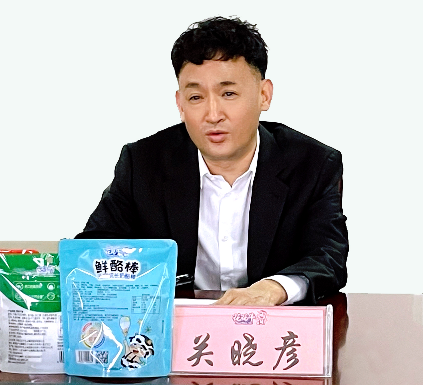 河南省委常委、副省長費東斌蒞臨 花花牛乳業(yè)集團調(diào)研 河南省委常委、副省長費東斌蒞臨 花花牛乳業(yè)集團調(diào)研