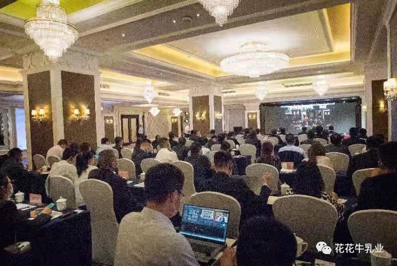 巴基斯坦駐華大使莫因·哈克 蒞臨花花牛乳業(yè)集團參觀訪問