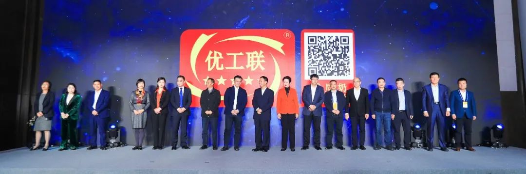 喜報 | 花花牛乳業(yè)集團(tuán)榮獲國家優(yōu)質(zhì)乳工程兩項大獎