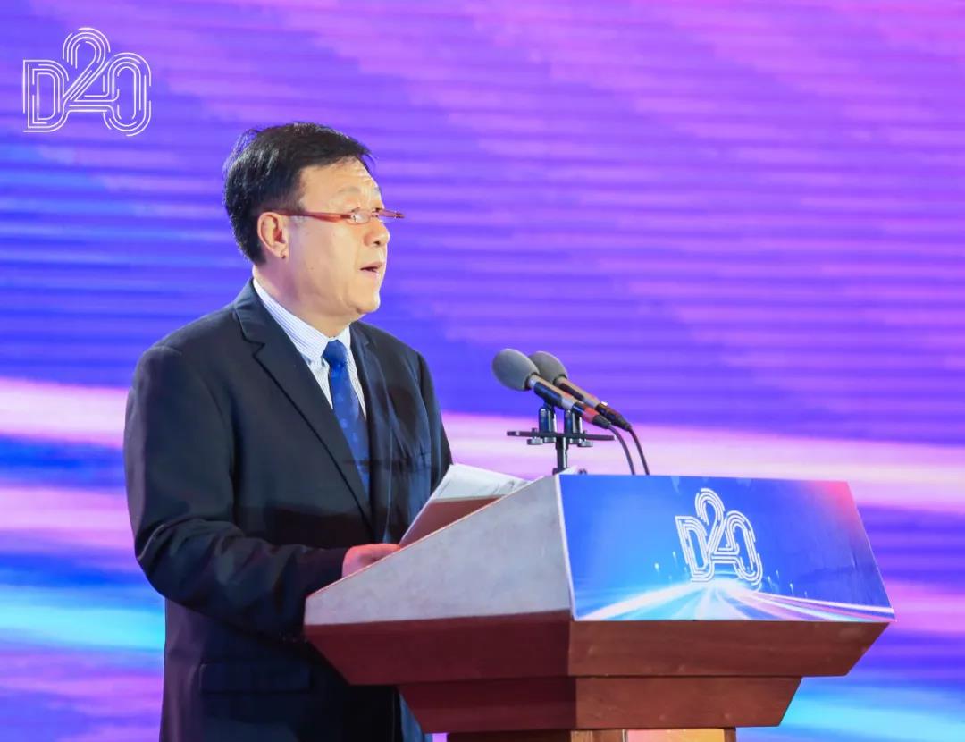 花花牛 | 第十一屆中國奶業大會暨2020中國奶業展覽會 2020中國奶業20強（D20 )峰會在石家莊召開