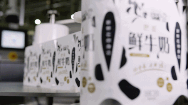 花花牛 | “2020河南食品安全與發展論壇——新常態下的高質量發展”成功舉辦 花花牛 | “2020河南食品安全與發展論壇——新常態下的高質量發展”成功舉辦