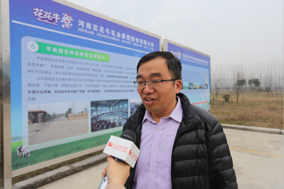 振興中國奶業(yè)，花花牛在行動