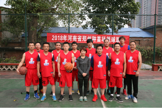 2018年河南省鄭州種畜場籃球聯賽 圓滿結束
