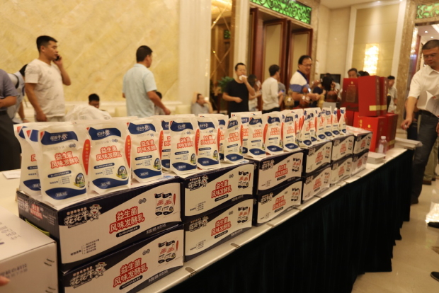 質量第一！2018年全國“質量月”全面啟動