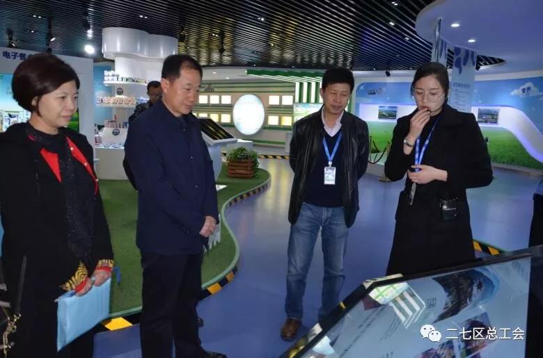 鄭州市總工會到我區開展“不忘初心、牢記使命、再創輝煌”工會工作調研