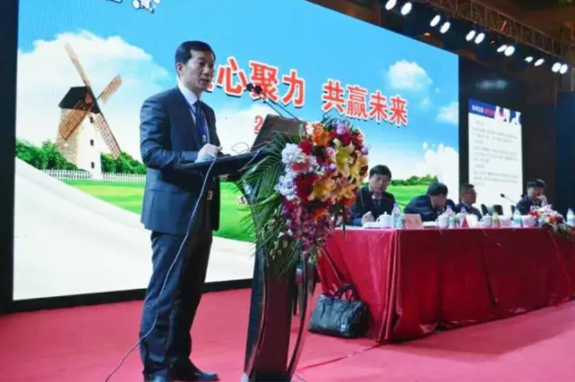 年度盛典|【凝心聚力 共贏未來(lái)】花花牛2017年客戶大會(huì)紀(jì)實(shí)