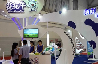 花花牛牛氣沖天！農業部長品嘗“領暢”點贊，又獲國際奶業平臺青睞